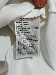 Adidas Unisex White Polo Active T-Shirt
