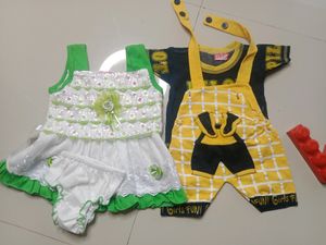Combo 2 Set