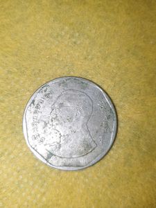 Vintage Thai Coin Collection