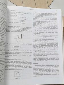 Concepts of Physics Vol 1 by H.C. Verma