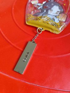 Heavens official blessings bilibili original keych
