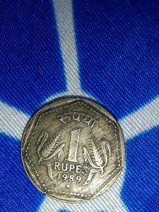 Rare *Coin