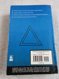 Class 10 Mathematics Textbook by RS Aggarwal