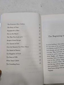 Grandma's Bag of Stories by Sudha Murty