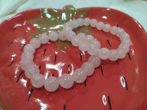 Rose Quartz Beaded Bracelet