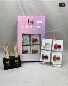 MCGEE Cat Eye Gel Polish Set