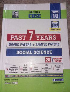 Class 10 CBSE Past 7 Years Board Papers