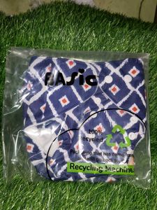 Superbottoms Basic Diaper