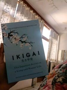 IKIGAI :- The Japanese secret to a long and happy