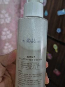 The Skin House Rice Active Cleansing Water