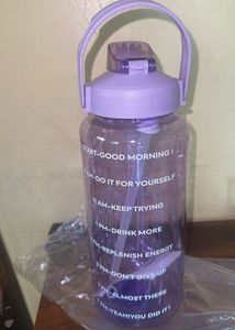 Large Motivational Water Bottle