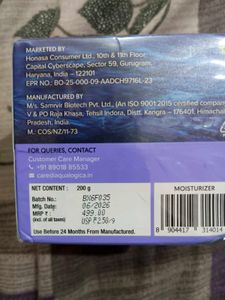 Aqualogica Illuminate+ Hydra Gel Moisturizer