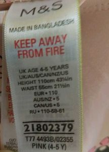 Kids 4-5 years M&amp;S casual leggings