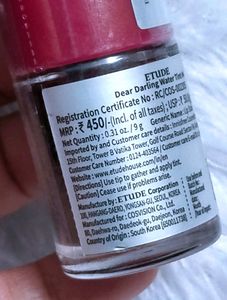 Etude Dear Darling Water Tint