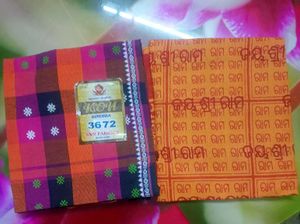 special quality cotton towel pack of 2