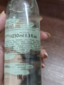 Simple Joys Shower Gel with Aloe Vera