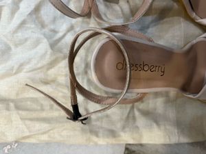 Elegant White Party Heels