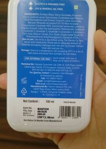 The Derma Co. 2.5% Benzoyl Peroxide Gel Face Wash