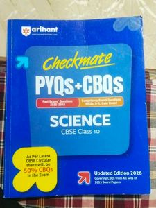 Arihant Checkmate Science CBSE Class 10