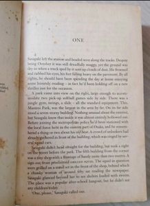 All About Hinduism by Swami Sivananda and The jour