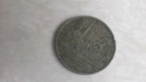 Vintage Thai Baht Coin
