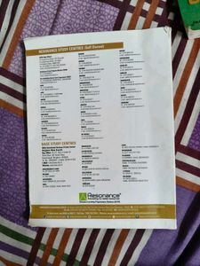 Resonance Practice Test Papers with Solutions JEE