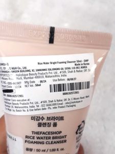 The Face Shop Rice Water Bright Foaming Fac