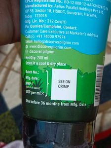 Pilgrim Smoothening Conditioner
