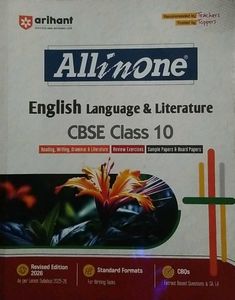 Arihant All in One CBSE Class 10 English Book