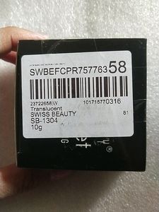 Swiss Beauty Setting Powder