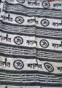 Printed Kurta for Boys