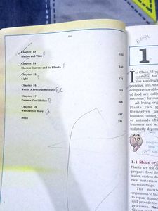 Science Textbook For Class VII