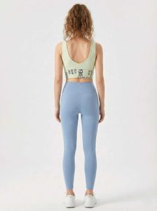 Green Graphic Sports Bra