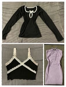 Clothing Bundle - Cute