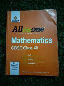 Arihant All In One Mathematics CBSE Class XII