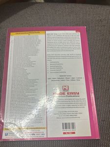 UPSC ESE 2018 Electronics &amp; Telecommunication