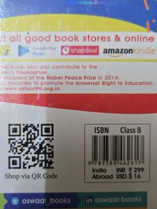 Oswaal NCERT &amp; CBSE Class 8 Math Question Bank