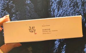 Skincare Product