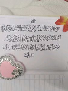 calligraphy customization