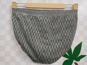 (1300)Grey Patterned Briefs