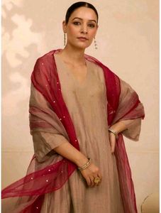 Elegant Kurta Set with Dupatta