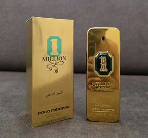 Perfume :- Rabbane
