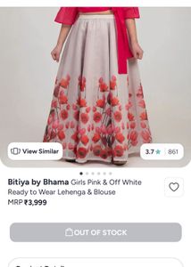 Bitiya By bhama lehenga choli set