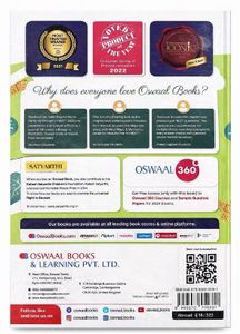 36 Years NEET Biology Solved Papers