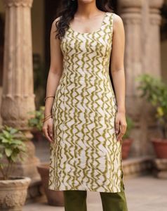 Stylish Sleeveless Kurta Set