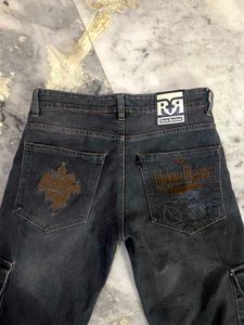Black Cargo Jeans