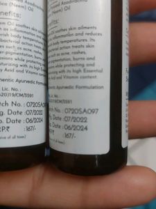 Sage Apothecary Neem Oil 4 Piece