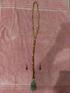 Beaded Necklace &amp; Earring Set