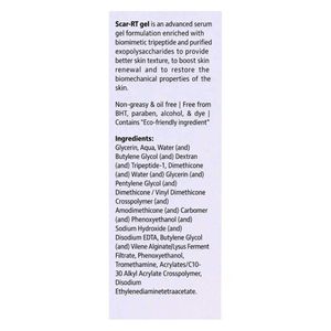 Ipca SCAR-KT Advanced Gel Serum NEW