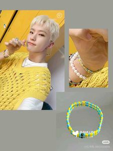 Beaded bracelet Yellow & Blue